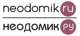 Товарный знак №478109, принадлежит организации Общество с ограниченной ответственностью «БАС ЛТД», ОГРН 1027700083047, ИНН 7729078880