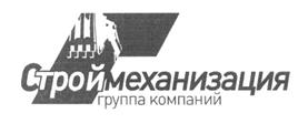 Товарный знак №478188, принадлежит ИП Яхонтов Илья Альбертович, ОГРНИП 304440111400069, ИНН 440101118340