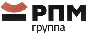 Товарный знак №478350, принадлежит организации Акционерное общество "Калужский завод "Ремпутьмаш",, ОГРН 1054003521021, ИНН 4029032450