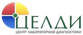 Товарный знак №478730, принадлежит ИП Стоммер Евгения Владимировна, ОГРНИП 319352500039051, ИНН 352526048802