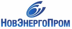 Товарный знак №478834, принадлежит организации Акционерное общество "НовЭнергоПром", ОГРН 1057813278698, ИНН 7804328500