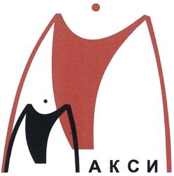 Товарный знак №478955, принадлежит ИП Косарчук Людмила Николаевна, ОГРНИП 322623400011045, ИНН 622707818932