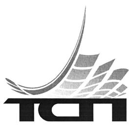 Товарный знак №479073, принадлежит организации Общество с ограниченной ответственностью "ГТС", ОГРН 1116915000080, ИНН 6915013140