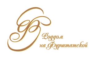Товарный знак №479171, принадлежит организации Лечебно-профилактическое учреждение "Родильный дом № 2", ОГРН 1037843055250, ИНН 7825120929