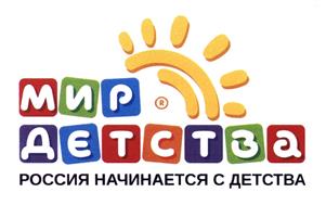 Товарный знак №479623, принадлежит организации Общество с ограниченной ответственностью "СК "МОСКВОРЕЧЬЕ", ОГРН 1217700448701, ИНН 9724058259