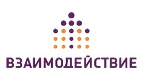 Товарный знак №479833, принадлежит организации Общество с ограниченной ответственностью коммерческий банк "Взаимодействие", ОГРН 1025400000053, ИНН 5404110583