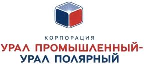 Товарный знак №480032, принадлежит организации Акционерное общество «Корпорация Развития», ОГРН 1069671055123, ИНН 6671199917