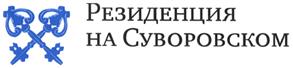 Товарный знак №480238, принадлежит организации Акционерное общество "Строительная корпорация "Возрождение Санкт-Петербурга", ОГРН 1027809240876, ИНН 7803048130