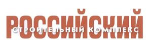 Товарный знак №480434, принадлежит организации Общество с ограниченной ответственностью "АГЕНТСТВО СТРАТЕГИЧЕСКИХ КОММУНИКАЦИЙ "МИР", ОГРН 1157746135161, ИНН 7708248065