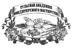 Товарный знак №480448, принадлежит организации Общество с ограниченной ответственностью "Аннет", ОГРН 1187154010262, ИНН 7117030352