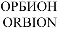 Товарный знак №480522, принадлежит организации Общество с ограниченной ответственностью "Финмаркт", ОГРН 5077746845700, ИНН 7704650103
