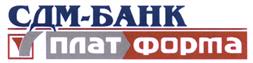 Товарный знак №480524, принадлежит организации "СДМ-БАНК" (публичное акционерное общество), ОГРН 1027739296584, ИНН 7733043350
