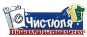 Товарный знак №480564, принадлежит ИП Ерошенко Оксана Викторовна, ОГРНИП 308565826400022, ИНН 561009610893