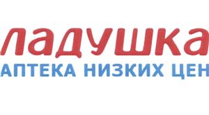 Товарный знак №480588, принадлежит организации Общество с ограниченной ответственностью "ЭНЕРГОПРОМКОНСАЛТИНГ", ОГРН 1137847080975, ИНН 7842492116