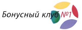 Товарный знак №480831, принадлежит ИП Лигай Юрий Владиславович, ОГРНИП 311471025800026, ИНН 471008245144