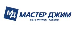 Товарный знак №480895, принадлежит организации Общество с ограниченной ответственностью "МАСТЕР ДЖИМ № 1", ОГРН 1212500019247, ИНН 2543159510