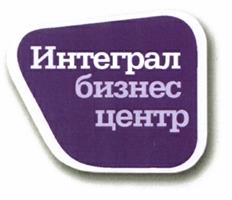 Товарный знак №481050, принадлежит организации Общество с ограниченной ответственностью "Коммерцпроект", ОГРН 1097746136575, ИНН 7710747664