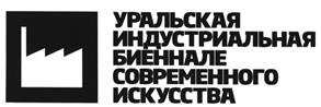 Товарный знак №481302, принадлежит организации Федеральное государственное бюджетное учреждение культуры "Государственный музейно-выставочный центр "РОСИЗО", ОГРН 1027700311650, ИНН 7707039735