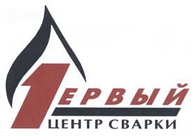 Товарный знак №481412, принадлежит ИП Бондаренко Владимир Николаевич, ОГРНИП 315222500004891, ИНН 222100034911