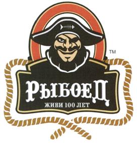 Товарный знак №481891, принадлежит организации Общество с ограниченной ответственностью "Астраханский рыбный промысел", ОГРН 1023000834339, ИНН 3005005632