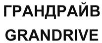 Товарный знак №482949, принадлежит организации Общество с ограниченной ответственностью "АДЛ", ОГРН 1027700450140, ИНН 7706113062