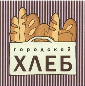 Товарный знак №483159, принадлежит организации Общество с ограниченной ответственностью "Эрикон М", ОГРН 1027739166146, ИНН 7726279316