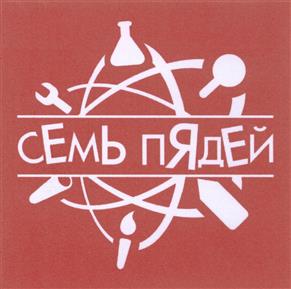 Товарный знак №483291, принадлежит организации Открытое акционерное общество "Фототехника-почтой", ОГРН 1057749217294, ИНН 7733556680