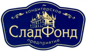 Товарный знак №483339, принадлежит организации Общество с ограниченной ответственностью "Капитал", ОГРН 1105835003427, ИНН 5835088156