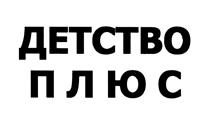 Товарный знак №483452, принадлежит организации Общество с ограниченной ответственностью "Леконс", ОГРН 1137746153896, ИНН 7735591610