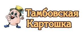 Товарный знак №483497, принадлежит организации Общество с ограниченной ответственностью "ТАМБОВАГРОФУД", ОГРН 1186820010530, ИНН 6807009901