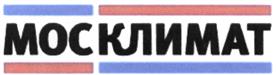 Товарный знак №483845, принадлежит организации Общество с ограниченной ответственностью "МК Сервис", ОГРН 1097746433290, ИНН 7721667731