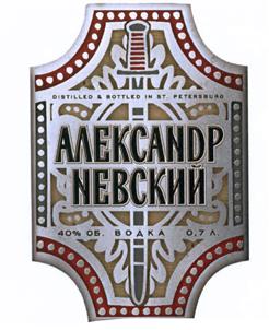 Товарный знак №483849, принадлежит организации Общество с ограниченной ответственностью "Дипломат Северо-Запад", ОГРН 1154703001342, ИНН 4703126438