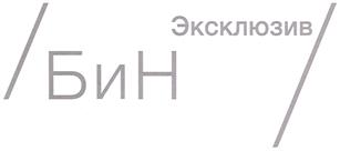 Товарный знак №483898, принадлежит организации Публичное Акционерное Общество "БИНБАНК", ОГРН 1027700159442, ИНН 7731025412