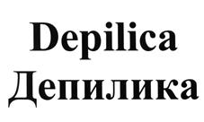 Товарный знак №483916, принадлежит ИП Мирошниченко Геннадий Николаевич, ОГРНИП 318774600662376, ИНН 773010361037