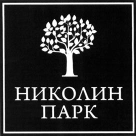 Товарный знак №483997, принадлежит организации Общество с ограниченной ответственностью "СЕЗАР Групп", ОГРН 1127747010929, ИНН 7718904164
