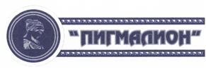 Товарный знак №484091, принадлежит организации Общество с ограниченной ответственностью "Центр восстановительной медицины и реабилитации "Пигмалион", ОГРН 1032202272013, ИНН 2225060250