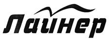 Товарный знак №484114, принадлежит организации Общество с ограниченной ответственностью "ВИПР", ОГРН 1107453005340, ИНН 7453218657