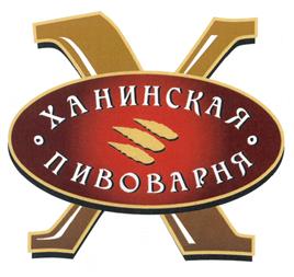 Товарный знак №484134, принадлежит ИП Панин Эдуард Сергеевич, ОГРНИП 323237500125540, ИНН 710516599440