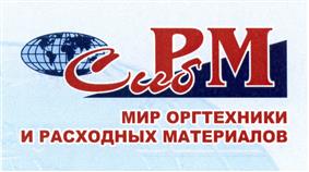 Товарный знак №484432, принадлежит организации Общество с ограниченной ответственностью "Сиб'РМ", ОГРН 1025501254570, ИНН 5506029282