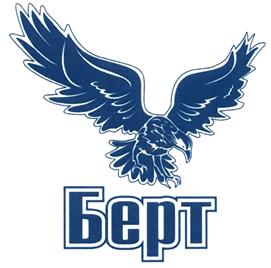 Товарный знак №484534, принадлежит организации Общество с ограниченной ответственностью частная охранная организация "Агентство безопасности "БЕРТ", ОГРН 1026403051971, ИНН 6453031576