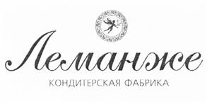 Товарный знак №485048, принадлежит ИП Арзуманов Аркадий Сергеевич, ОГРНИП 304231006100182, ИНН 231000192683