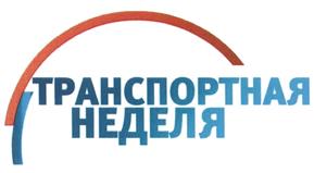 Товарный знак №485151, принадлежит организации Общество с ограниченной ответственностью "Бизнес Диалог", ОГРН 1057748118295, ИНН 7704569653