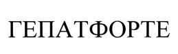 Товарный знак №485542, принадлежит организации Публичное акционерное общество Завод экологической техники и экопитания "ДИОД", ОГРН 1027739005062, ИНН 7725024805