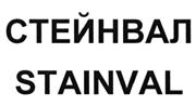 Товарный знак №486083, принадлежит организации Общество с ограниченной ответственностью "АДЛ", ОГРН 1027700450140, ИНН 7706113062