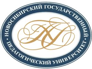 Товарный знак №486190, принадлежит организации Федеральное государственное бюджетное образовательное учреждение высшего образования "Новосибирский государственный педагогический университет", ОГРН 1025401913558, ИНН 5405115489