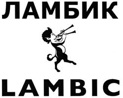 Товарный знак №486309, принадлежит ИП Мамутов Арсен Юрьевич, ОГРНИП 304500402600030, ИНН 500403391128