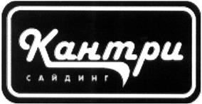 Товарный знак №486326, принадлежит организации Общество с ограниченной ответственностью "ПластРесурс", ОГРН 1165029060635, ИНН 5047192868