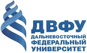 Товарный знак №486390, принадлежит организации Федеральное государственное автономное образовательное учреждение высшего образования "Дальневосточный федеральный университет", ОГРН 1022501297785, ИНН 2536014538