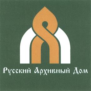 Товарный знак №486521, принадлежит организации Общество с ограниченной ответственностью "Управляющая Компания "Финансовая Перспектива", ОГРН 1127847297478, ИНН 7805590429