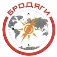 Товарный знак №486586, принадлежит организации Общество с ограниченной ответственностью "Гарантэнерго", ОГРН 1037702017341, ИНН 7702350129